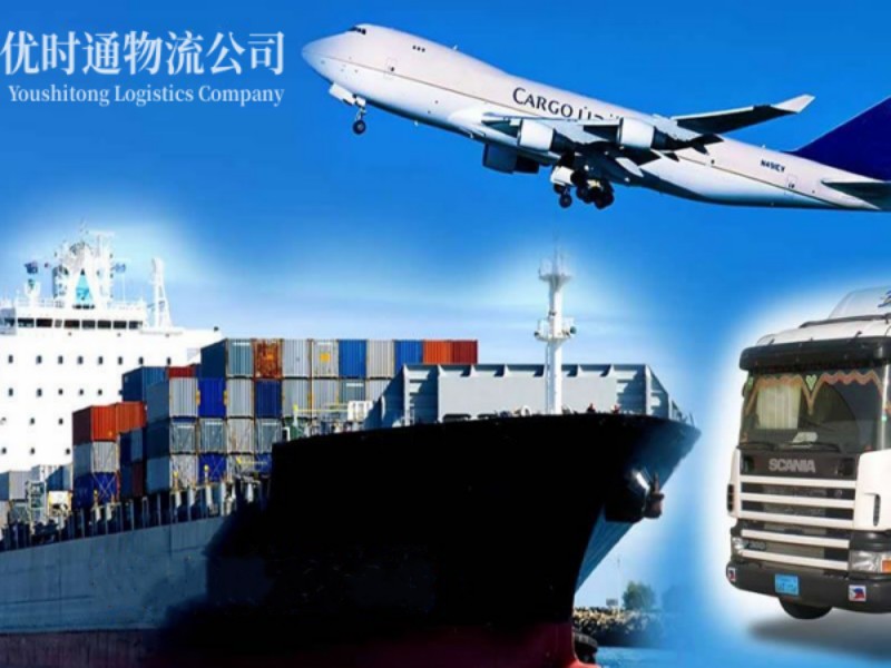 永福到葡萄牙空运锂电池注意事项